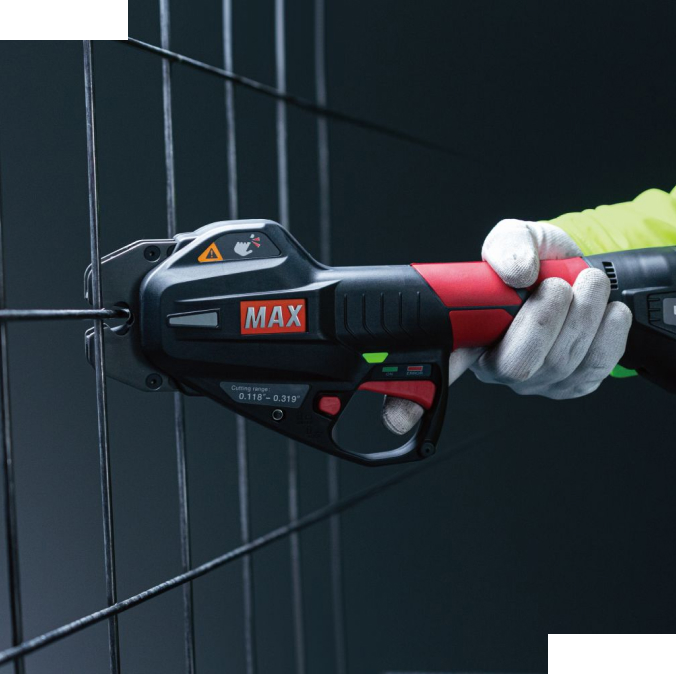 Przecinarka do siatki drucianej MAX WMC80 - 1